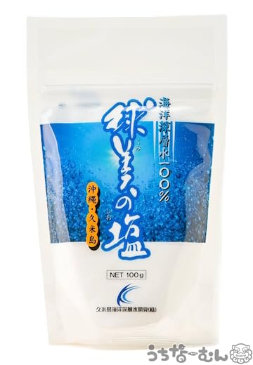 Amazon.co.jp: 久米島海洋深層水開発 球美の塩100g 3袋 シール付